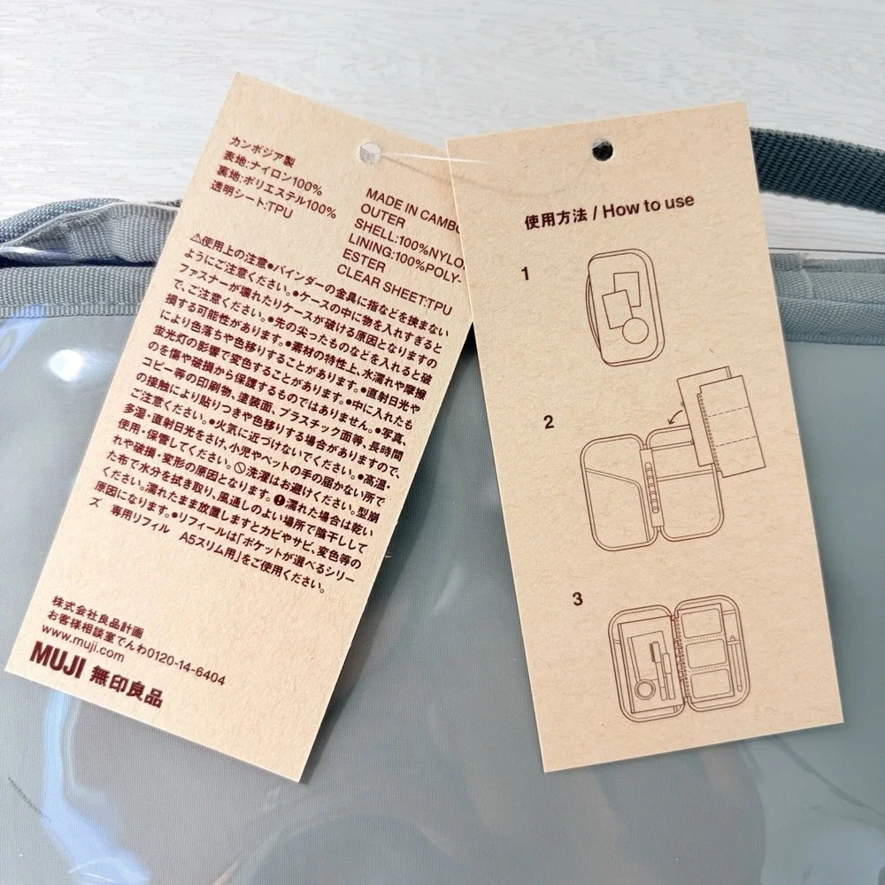 NEW MUJI A5 Slim Pocket Selectable Collection Case Moss Green 265×155×25mm